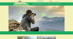 Desktop Screenshot of perevalnoe.com